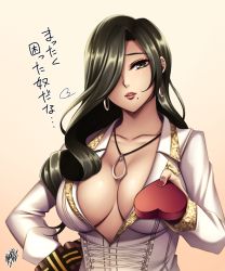 Rule 34 | 10s, 1girl, amamiya tsubaki, black eyes, black hair, box, breasts, cleavage, collarbone, curvy, dark-skinned female, dark skin, facing viewer, fingernails, god eater, god eater burst, hair over one eye, hand on own hip, head tilt, heart, heart-shaped box, highres, holding, holding box, jewelry, large breasts, lips, long fingernails, long hair, long sleeves, looking at viewer, mature female, mole, mole under mouth, nail polish, necklace, no bra, open clothes, parted lips, pendant, pink background, red lips, red nails, signature, simple background, solo, translation request, upper body, valentine, watanuki kaname