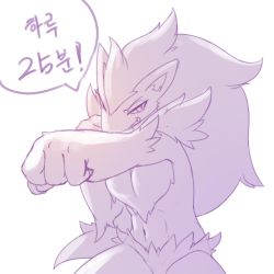 Rule 34 | 1girl, animal ears, arm up, body fur, breasts, claws, clenched hands, creatures (company), fang, female focus, fighting stance, foreshortening, furry, furry female, game freak, gen 5 pokemon, half-closed eyes, hand up, happy, jpeg artifacts, korean text, long hair, looking to the side, medium breasts, monochrome, navel, nintendo, open mouth, outstretched arm, pokemon, pokemon (creature), simple background, sketch, smile, solo, speech bubble, standing, stomach, talking, toned, translation request, very long hair, white background, whooo-ya, wolf ears, wolf girl, zoroark