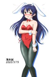 Rule 34 | 1girl, animal ears, artist name, artist request, bare shoulders, black pantyhose, blush, breasts, cleavage, dress, female focus, long hair, looking at viewer, love live!, love live! school idol project, pantyhose, red dress, red neckwear, red tie, small breasts, solo, sonoda umi, white background, yellow eyes, yukimurya