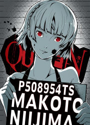 Rule 34 | 10s, 1girl, artist request, blood, character name, highres, looking at viewer, monochrome, mugshot, niijima makoto, persona, persona 5, red eyes, short hair, smirk, solo, source request, splatter