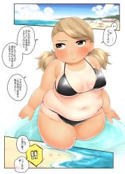 Rule 34 | 1girl, beach, bikini, blush, breasts, brown eyes, brown hair, fat, fusa (starless2323), highres, medium breasts, navel, outdoors, solo, standing, swimsuit, tan, tanline, thick thighs, thighs, water, wide hips