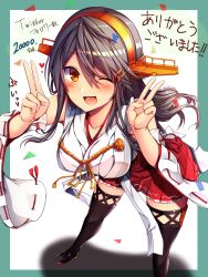 Rule 34 | 1girl, ;d, bent over, black hair, boots, breasts, brown eyes, detached sleeves, double v, full body, hair between eyes, hair ornament, hairband, hairclip, haruna (kancolle), headgear, highres, japanese clothes, kantai collection, large breasts, long hair, looking at viewer, nontraditional miko, one eye closed, open mouth, red skirt, skirt, smile, solo, thigh boots, thighhighs, translation request, tsukui kachou, v