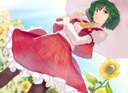Rule 34 | 1girl, armband, ascot, backlighting, blue sky, blurry, collared shirt, day, depth of field, eyebrows, flower, frilled skirt, frills, from below, garden of the sun, green hair, houmatu awa, kazami yuuka, light rays, long skirt, long sleeves, looking at viewer, looking down, pantyhose, parasol, perspective, plaid, plaid skirt, plaid vest, red eyes, shirt, short hair, skirt, sky, smile, solo, sunflower, sunlight, touhou, umbrella, vest, wind