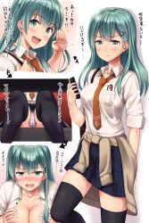 Rule 34 | 10s, 1girl, blouse, blush, breasts squeezed together, breasts, cellphone, cleavage, clothes around waist, collarbone, commentary request, eyebrows, unworn eyewear, glasses, green eyes, green hair, hair between eyes, hair ornament, hairclip, highres, ichikawa feesu, jacket, jacket around waist, kantai collection, large breasts, long hair, looking at viewer, matching hair/eyes, multiple views, necktie, open clothes, open mouth, open shirt, panties, pantyshot, phone, pink panties, plaid, plaid skirt, pout, salute, shirt, short sleeves, sitting, skirt, smartphone, smile, sparkle, suzuya (kancolle), tearing up, text focus, thighhighs, translation request, underwear, upskirt
