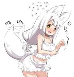 Rule 34 | 1girl, :d, afterimage, animal ears, bad id, bad pixiv id, bare arms, bare shoulders, blush, breasts, camisole, cleavage, commentary request, flying sweatdrops, fox ears, fox girl, fox tail, frilled skirt, frills, hair ribbon, long hair, looking at viewer, low-tied long hair, medium breasts, midriff, navel, nose blush, open mouth, original, ribbon, sharp teeth, short eyebrows, simple background, skirt, smile, solo, tail, tail raised, tail wagging, teeth, thick eyebrows, translation request, u-non (annon&#039;an), very long hair, white background, white camisole, white hair, white ribbon, white skirt, yellow eyes