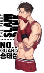Rule 34 | 1boy, abs, basketball jersey, basketball uniform, black wristband, brown hair, clothes lift, copyright name, earrings, highres, jewelry, korean text, leviejzn, looking at viewer, male focus, miyagi ryouta, pompadour, red shirt, red shorts, red wristband, shirt, shirt lift, shorts, simple background, slam dunk (series), sleeveless, sleeveless shirt, solo, sportswear, stud earrings, sweat, translation request, undercut, white background, wiping sweat, wristband