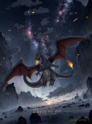 Rule 34 | absurdres, alternate color, artist name, breath weapon, breathing fire, charizard, claws, cloud, commentary request, creatures (company), dragon wings, evolutionary line, fire, floating, galaxy, game freak, gen 1 pokemon, happy new year, hatenachan, highres, horizon, new year, night, night sky, nintendo, no humans, open mouth, pokemon, shiny pokemon, sky, tail, twitter username, wings