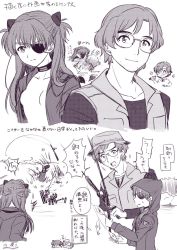 Rule 34 | 1boy, 1girl, age difference, age progression, aida kensuke, angry, annoyed, blush, breasts, camera, cleavage, comic, evangelion: 3.0+1.0 thrice upon a time, eyepatch, fish, fishing, fishing rod, freckles, glasses, grin, hair ornament, hairclip, hat, hood, hooded jacket, jacket, long hair, neon genesis evangelion, no bra, open clothes, open jacket, rebuild of evangelion, river, smile, souryuu asuka langley, speech bubble, sweatdrop, talking, translation request, water, white eyes