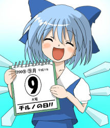 Rule 34 | ^ ^, blue hair, blush, blush stickers, calendar (object), circled 9, cirno, closed eyes, gradient background, phantasmagoria of flower view, smile, solo, touhou, wings