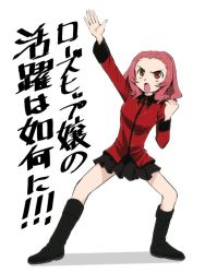 Rule 34 | 1girl, arm up, black footwear, black skirt, boots, brown eyes, clenched hand, commentary, frown, girls und panzer, gofu, jacket, leaning to the side, long sleeves, medium hair, military, military uniform, miniskirt, open mouth, pleated skirt, red hair, red jacket, rosehip (girls und panzer), shadow, simple background, skirt, solo, st. gloriana&#039;s military uniform, standing, translated, uniform, v-shaped eyebrows, white background