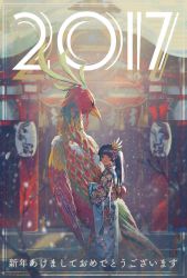 Rule 34 | 1girl, 2017, animal, bird, black hair, blue eyes, chicken, chinese zodiac, feather hair ornament, feathers, film grain, feather hair ornament, hair ornament, happy new year, highres, japanese clothes, kanzashi, kimono, lantern, long hair, looking at viewer, looking back, nengajou, new year, obi, original, oversized animal, paper lantern, pine (yellowpine112), ponytail, rooster, sash, shrine, solo, standing, year of the rooster