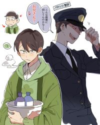 Rule 34 | 10s, 2boys, :&lt;, ?, bad id, bad twitter id, brown hair, chibi, chibi inset, dual persona, haori, hood, hoodie, japanese clothes, male focus, matsuno choromatsu, multiple boys, osomatsu-kun, osomatsu-san, osomatsu (series), police, police uniform, shaded face, simple background, spoken question mark, swept bangs, translation request, uniform, washbowl, white background, yooroongoo