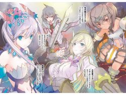 Rule 34 | 1boy, 3girls, blonde hair, blue eyes, bow, bowtie, breasts, brown eyes, brown hair, cape, character name, elise (sekai no owari no encore), fear (sekai no owari no encore), fuyuno haruaki, grey hair, hair between eyes, hair ornament, holding, holding sword, holding weapon, kyelse, long hair, looking at viewer, medium breasts, midriff, multiple girls, navel, novel illustration, official art, open mouth, purple bow, purple hair, red eyes, ren (sekai no owari no encore), sekai no owari, sekai no owari no encore, short hair, short twintails, smile, sword, twintails, uneven twintails, weapon