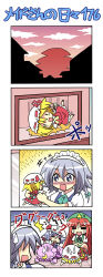 Rule 34 | 4koma, 5girls, = =, bat wings, blush, braid, character doll, chibi, colonel aki, comic, crescent, crescent moon, doll, female focus, flandre scarlet, hat, hong meiling, izayoi sakuya, life of maid 176, long hair, maid, maid headdress, moon, multiple girls, patchouli knowledge, remilia scarlet, short hair, silent comic, sky, star (symbol), stomach growling, sunset, surprised, sweatdrop, tears, embodiment of scarlet devil, touhou, wings