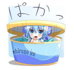 Rule 34 | 1girl, blue dress, blue eyes, blue hair, blush, bow, cirno, dessert, dress, ehimedaisuki, finger to face, food, food on face, hair bow, highres, ice cream, ice cream on face, in container, in food, looking at viewer, matching hair/eyes, mini person, minigirl, open mouth, short hair, smile, solo, touhou, warabi mochi (ehimedaisuki)