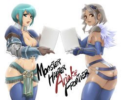 Rule 34 | 2girls, armor, ass, azure (armor), blango (armor), breasts, capcom, character request, cleavage, dark-skinned female, dark skin, elbow gloves, english text, engrish text, gloves, green hair, large breasts, monster hunter, monster hunter (series), monster hunter frontier, multiple girls, ranguage, short hair, silver hair, thighhighs, thomasz, vagrant (artist)