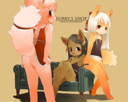 Rule 34 | 00s, 2008, 3girls, animal ears, animal hands, ass, barefoot, blush, bottomless, child, feet, furry, fuyuno mikan, multiple girls, no panties, open mouth, red eyes, smile, toes
