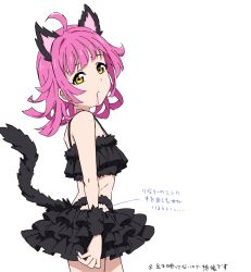 Rule 34 | 1girl, ahoge, animal ears, black shirt, black skirt, black wristband, blood, blood from mouth, blunt bangs, blunt ends, cat ears, cat tail, commentary request, crop top, expressionless, fake animal ears, fake tail, flat chest, frilled shirt, frilled skirt, frills, fur-trimmed shirt, fur trim, highres, looking at viewer, love live!, love live! nijigasaki high school idol club, parted lips, pink hair, shirt, short hair, sidelocks, skirt, solo, stomach, tail, tennoji rina, thighs, translation request, white background, yanekawara, yellow eyes