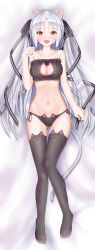 Rule 34 | 1girl, :d, absurdres, animal ear fluff, animal ears, artia, bed sheet, black bra, black panties, black ribbon, black thighhighs, blush, bra, breasts, cat cutout, cat ear panties, cat ears, cat girl, cat lingerie, cat tail, cinderella bust, cleavage, cleavage cutout, clothing cutout, collarbone, dakimakura (medium), fang, frilled bra, frills, from above, full body, groin, hair between eyes, hair intakes, highres, hololive, hololive china, lingerie, long hair, looking at viewer, lying, medium breasts, meme attire, mero (ly21207), navel, on back, open mouth, panties, red eyes, ribbon, side-tie panties, silver hair, smile, solo, strapless, strapless bra, tail, thighhighs, underwear, underwear only, very long hair, virtual youtuber