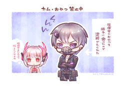 Rule 34 | 1boy, 1girl, angry, camu (punishing: gray raven), chibi, crossed arms, japanese text, liv: lux (punishing: gray raven), liv (punishing: gray raven), towasuke