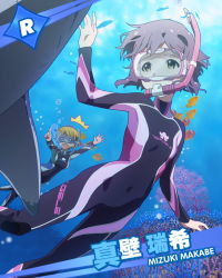 Rule 34 | 10s, 2girls, air bubble, bodysuit, breath, bubble, coral, diving mask, diving suit, freediving, fukuda noriko, goggles, holding breath, idolmaster, idolmaster million live!, makabe mizuki, multiple girls, official art, pointing, shark, snorkel, swimming, underwater, wetsuit
