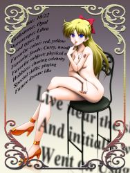 Rule 34 | 1990s (style), 1girl, aino minako, bishoujo senshi sailor moon, blonde hair, blue eyes, bow, breasts, chair, covering privates, covering breasts, earrings, finger to mouth, h@ruki, half updo, high heels, highres, jewelry, crossed legs, lipstick, makeup, necklace, nude, nude cover, red bow, sailor venus, shigure fumiya, shoes, sitting, solo, stats, tattoo, text focus
