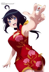 Rule 34 | 1girl, :d, absurdres, ahoge, bare arms, black hair, blue eyes, breasts, china dress, chinese clothes, cleavage, dress, floral print, floral print dress, foreshortening, hashimoto maki, highres, holding, holding mahjong tile, jippensha nashiko, long hair, mahjong, mahjong tile, medium breasts, megami magazine, official art, open mouth, pon no michi, print dress, red dress, scan, simple background, smile, solo, standing, teeth, white background