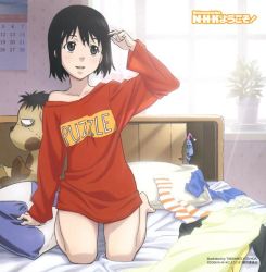 Rule 34 | 00s, 1girl, :d, adjusting hair, arm support, bare shoulders, barefoot, bed, black hair, blue skin, blush, bob cut, bottomless, calendar (object), casual, clothes writing, colored skin, dress, dressing, grey eyes, hat, hikikomori alien, indoors, kneeling, light rays, nakahara misaki, naked sweater, nhk ni youkoso!, o o, off shoulder, official art, open mouth, peeking, pillow, plant, potted plant, ruffling hair, santa hat, shirt slip, short hair, smile, solo, striped clothes, striped thighhighs, stuffed animal, stuffed toy, sunbeam, sundress, sunlight, sweater, thighhighs, window, yoshida takahiko