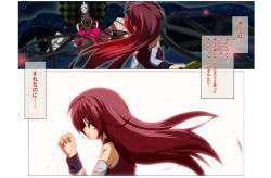Rule 34 | 10s, 1girl, alternate hairstyle, bad hands, comic, cuts, dr. cryptoso, injury, long hair, mahou shoujo madoka magica, mahou shoujo madoka magica (anime), oktavia von seckendorff, own hands clasped, own hands together, ponytail, praying, red eyes, red hair, sakura kyoko, spoilers, translation request