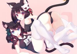 Rule 34 | 2girls, all fours, animal ear fluff, animal ears, ass, azur lane, black hair, black one-piece swimsuit, blue eyes, breasts, butterfly hair ornament, cat ears, cat girl, cat mask, cat tail, feet, fusou (azur lane), hair ornament, knee up, large breasts, long hair, looking at viewer, looking back, lying, mask, mask on head, multiple girls, nanao naru, no shoes, on back, one-piece swimsuit, open mouth, red eyes, school swimsuit, short hair, smile, soles, swimsuit, tail, thighhighs, thighs, twintails, white thighhighs, yamashiro (azur lane)