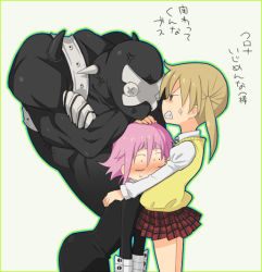 Rule 34 | 00s, 1girl, androgynous, anger vein, angry, bad id, bad pixiv id, black dress, black skin, blonde hair, blouse, blush, clenched teeth, closed eyes, colored skin, crona (soul eater), crossed arms, cuff links, dark-skinned male, dark skin, dress, gloves, holding, long hair, looking at another, maka albarn, muscular, ogata zen, pink hair, plaid, plaid skirt, purple hair, ragnarok (demon sword), shirt, short hair, skirt, soul eater, spikes, striped clothes, striped gloves, sweat, sweater, teeth, translation request, twintails, x x