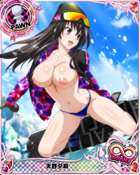 Rule 34 | 10s, breasts, card (medium), high school dxd, highres, large breasts, raynare, third-party edit, topless