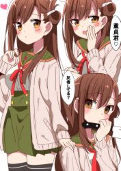 Rule 34 | 1girl, absurdres, bad id, bad pixiv id, blush, breasts, brown eyes, brown hair, closed mouth, empty eyes, gakkou gurashi!, green sailor collar, green skirt, hair ornament, hairclip, hand up, heart, highres, holding, holding knife, knife, large breasts, long hair, long sleeves, looking at viewer, mole, mole under eye, open mouth, red neckwear, red ribbon, ribbon, sailor collar, school uniform, simple background, sinakyo, skirt, smile, solo, speech bubble, thighhighs, translation request, wakasa yuuri, white background, zettai ryouiki
