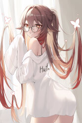 Rule 34 | 1girl, bespectacled, black-framed eyewear, brown eyes, brown hair, clothes writing, commentary request, commission, flower-shaped pupils, from behind, genshin impact, glasses, grin, gya (144), highres, hu tao (genshin impact), long hair, looking at viewer, pixiv commission, pixiv id, shirt, sleeves past fingers, sleeves past wrists, smile, solo, symbol-shaped pupils, very long hair, white shirt