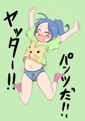 Rule 34 | 1girl, absurdres, ahoge, animal print, arms up, artist request, bear panties, bear print, blue hair, blue panties, blush, clenched hands, collarbone, closed eyes, female focus, full body, green background, green shirt, happy, highres, japanese text, jumping, navel, open mouth, original, panties, pink socks, ponytail, print panties, shirt, short hair, short sleeves, simple background, smile, socks, solo, tears, text focus, translation request, underwear