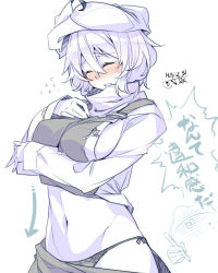Rule 34 | 1girl, blush, breasts, clothes pull, flying sweatdrops, hat, kokka han, large breasts, letty whiterock, navel, open mouth, panties, short hair, side-tie panties, skirt, skirt pull, solo, touhou, translation request, underwear