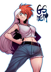 Rule 34 | 1girl, asymmetrical legwear, breasts, closed mouth, cutoffs, denim, ghost sweeper mikami, highres, inuzuka shiro, jeans, jewelry, long hair, looking at viewer, multicolored hair, necklace, pants, red eyes, simple background, smile, solo, tukiwani, two-tone hair, very long hair, white background