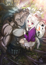 Rule 34 | 1boy, 1girl, aora, bad id, bad pixiv id, heracles (fate), fate/stay night, fate (series), illyasviel von einzbern, red eyes, size difference, white hair