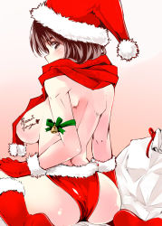 Rule 34 | 00s, 1girl, ass, back, bell, body writing, bow, breasts, brown eyes, brown hair, christmas, cosaten, gloves, hat, large breasts, looking at viewer, looking back, no bra, red gloves, sack, santa costume, santa hat, school rumble, shiny skin, sideboob, solo, suou mikoto (school rumble)