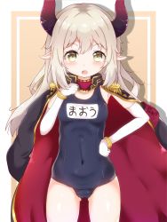 Rule 34 | 1girl, absurdres, armpits, black one-piece swimsuit, bracelet, coat, coat on shoulders, commentary request, demon horns, elbow gloves, emma august, epaulettes, gloves, grey eyes, hair between eyes, highres, horns, jewelry, long hair, long sleeves, looking at viewer, name tag, nijisanji, old school swimsuit, one-piece swimsuit, oversized clothes, pointy ears, resolution mismatch, school swimsuit, sidelocks, silver hair, simple background, solo, source smaller, swimsuit, translation request, virtual youtuber, white gloves, zendamu