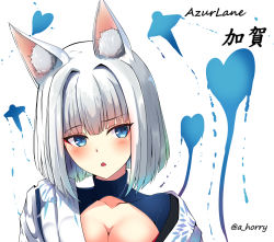 Rule 34 | 1girl, amagami (makise tsubaki), animal ears, azur lane, blue eyes, breasts, character name, cleavage, eyeliner, fox ears, highres, kaga (azur lane), looking at viewer, makeup, parted lips, short hair, simple background, solo, translated, white background, white hair