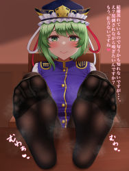 Rule 34 | 1girl, absurdres, blush, breasts, chair, feet, green eyes, green hair, hat, highres, large breasts, looking at viewer, medium hair, see-through, see-through legwear, shiki eiki, sitting, smile, soles, steam, table, toes, touhou, translated