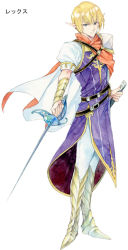 Rule 34 | 1boy, agahari, armor, armored boots, belt, blonde hair, bob cut, boots, cape, character request, full body, holding, holding sheath, holding sword, holding weapon, looking at viewer, lost technology, male focus, non-web source, orange cape, pants, pauldrons, pointy ears, puffy short sleeves, puffy sleeves, rapier, sheath, short hair, short sleeves, shoulder armor, simple background, single pauldron, solo, standing, sword, two-sided cape, two-sided fabric, unsheathed, vambraces, weapon, white background, white pants