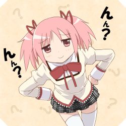 Rule 34 | 1girl, ?, blush, breasts, cowboy shot, dot nose, hands on own hips, highres, kaname madoka, leaning forward, long sleeves, looking at viewer, mahou shoujo madoka magica, mahou shoujo madoka magica (anime), ochano, pink eyes, pink hair, ribbon, skirt, small breasts, smile, smug, solo, thighhighs, translated, two side up, white thighhighs, zettai ryouiki