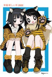 Rule 34 | 2022, 2girls, :o, absurdres, animal ears, animal hands, animal print, black footwear, black skirt, black socks, blue panties, border, bright pupils, buttons, cape, chinese zodiac, claw pose, collared shirt, fake animal ears, full body, fur cape, gloves, hands on own knees, highres, invisible chair, jacket, leaning to the side, light blush, long hair, looking at viewer, loose socks, multiple girls, new year, open clothes, open jacket, open mouth, orange socks, original, outside border, panties, pantyshot, paw gloves, print footwear, print jacket, print shirt, print shorts, shii595, shirt, shoes, short hair, short sleeves, shorts, signature, sitting, skirt, sleeves past wrists, smile, sneakers, socks, tiger ears, tiger print, translation request, underwear, white border, white pupils, white shirt, year of the tiger