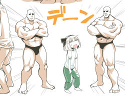 Rule 34 | 1girl, 3boys, asutora, bald, barefoot, bikini briefs, black hairband, black ribbon, bob cut, bulge, commentary request, emphasis lines, full body, green pants, gym shirt, hair between eyes, hair ribbon, hairband, height difference, konpaku youmu, looking up, male underwear, multiple boys, open mouth, pants, ribbon, shirt, short hair, silver hair, simple background, standing, sweat, touhou, track pants, translation request, underwear, white background, white shirt, wide oval eyes