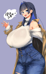 Rule 34 | 1girl, :d, absurdres, bag, bare shoulders, black hair, blue eyes, blue hair, blunt bangs, blush, breasts, brown coat, coat, colored inner hair, denim, earclip, h bubble, hair intakes, halo, hand in pocket, hand up, handbag, high-waist pants, highres, hime cut, hololive, hololive english, huge breasts, jeans, long hair, long sleeves, looking at viewer, mechanical halo, multicolored hair, nuezou, off shoulder, official alternate costume, open mouth, ouro kronii, ouro kronii (casual), pants, shirt, sidelocks, simple background, smile, solo, translation request, virtual youtuber, white shirt
