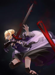 Rule 34 | 1girl, absurdres, armor, artoria pendragon (fate), blonde hair, breasts, cleavage, excalibur morgan (fate), fate/grand order, fate (series), highres, holding, holding sword, holding weapon, iron (2486886134), looking away, saber alter, short hair, solo, sword, weapon, yellow eyes