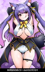 Rule 34 | .live, absurdres, alternate breast size, animal ears, armpits, arms up, blush, breasts, commentary request, detached sleeves, hair ornament, highres, long hair, looking at viewer, medium breasts, naughty face, purple eyes, rurun rururica, simple background, tail, translation request, twintails, virtual youtuber, wolf ears, wolf tail, zebrablack
