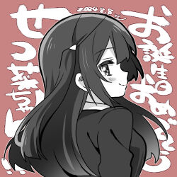 1girl birthday blush breasts chibi commentary dated greyscale_with_colored_background long_hair looking_at_viewer love_live! love_live!_nijigasaki_high_school_idol_club lowres medium_breasts mezashi_(mezamashi_set) one_side_up red_background signature translation_request upper_body yuki_setsuna